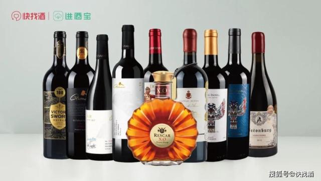 葡萄酒经销商如何定价的问题？