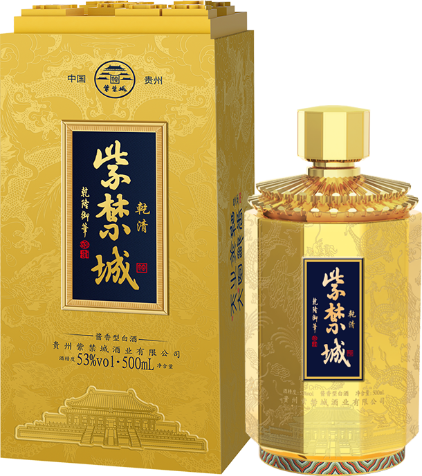 紫禁城 乾清